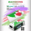 Bang King Ice Cool 60000 西瓜冰 爆款上新 Bang King Ice Cool 60000口 5檔可調節涼度