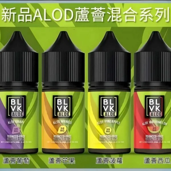 獨角獸蘆薈 BLVK獨角獸