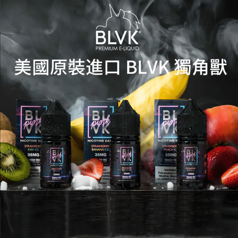 BLVK獨角獸