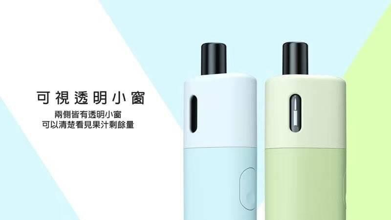 VAPTIO AVOCADO BABY 酪梨寶寶注油套裝