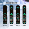 ICE FREEZE 10000 PUFFS 拋棄式電子煙 1 ICE FREEZE 10000 PUFFS 拋棄式電子煙 四檔涼度調節 台灣現貨 711到付