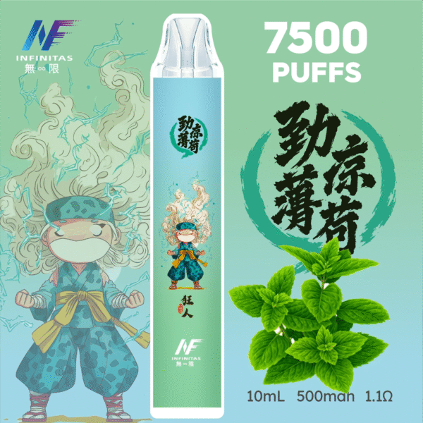 INF無限 鬼滅之刃抛棄式7500Puffs 一次性電子煙