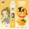 INF無限 鬼滅之刃抛棄式7500Puffs 一次性電子煙