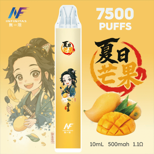 INF無限 鬼滅之刃抛棄式7500Puffs 一次性電子煙