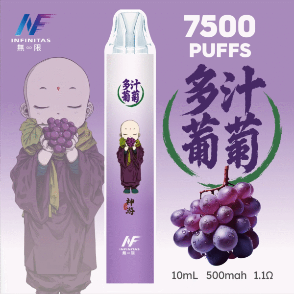 INF無限 鬼滅之刃抛棄式7500Puffs 一次性電子煙