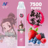 INF無限 鬼滅之刃抛棄式7500Puffs 一次性電子煙