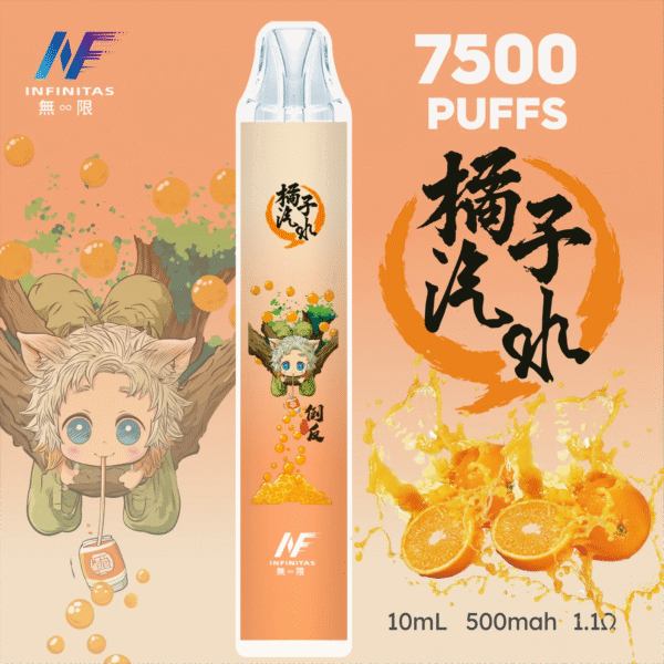 INF無限 鬼滅之刃抛棄式7500Puffs 一次性電子煙
