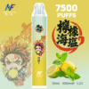 INF無限 鬼滅之刃抛棄式7500Puffs 一次性電子煙