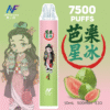 INF無限 鬼滅之刃抛棄式7500Puffs 一次性電子煙