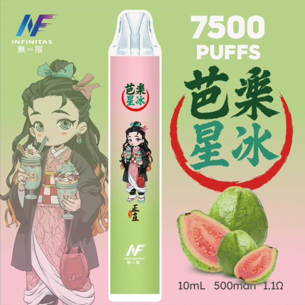 INF無限 鬼滅之刃抛棄式7500Puffs 一次性電子煙