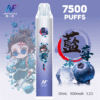 INF無限 鬼滅之刃抛棄式7500Puffs 一次性電子煙