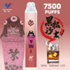INF無限 鬼滅之刃抛棄式7500Puffs 一次性電子煙