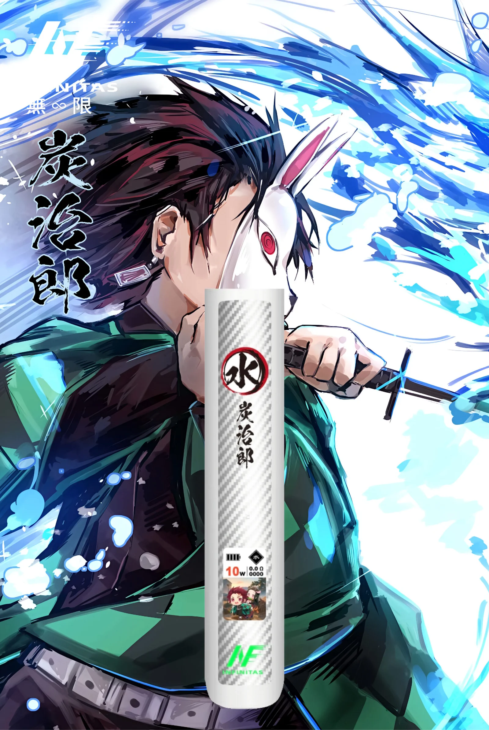 INF INF鬼滅之刃六代主機