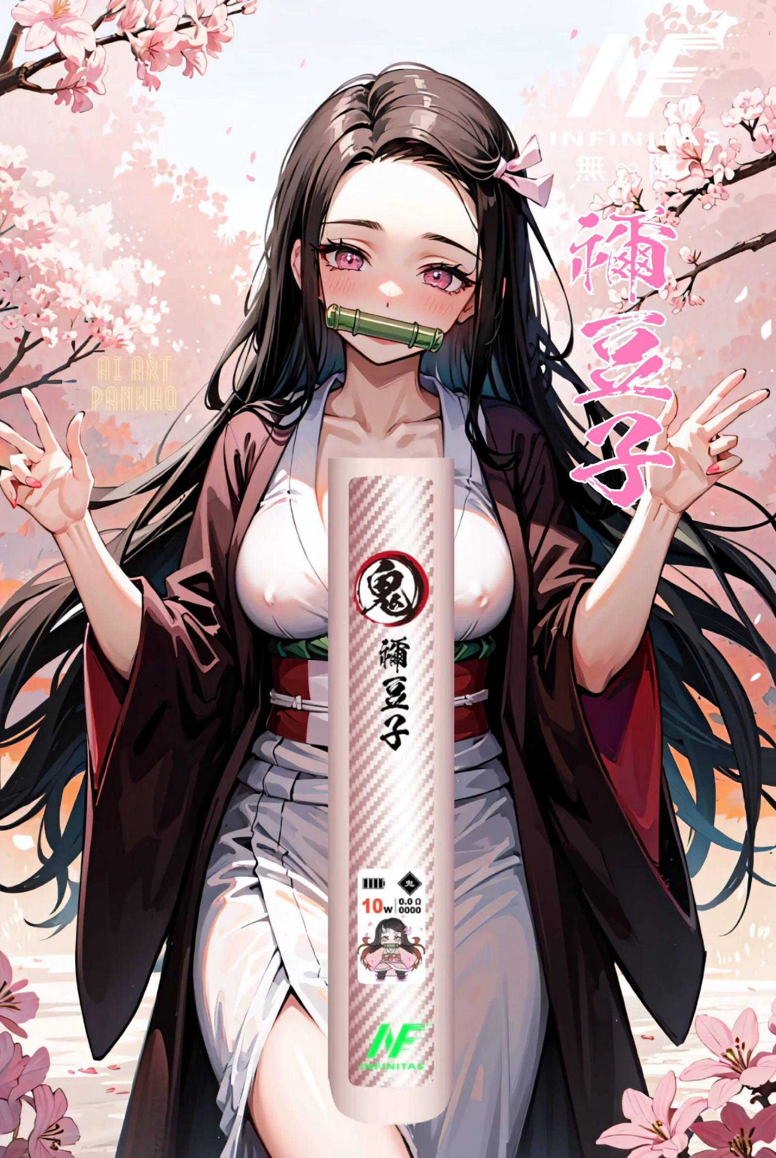 INF INF鬼滅之刃六代主機