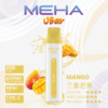 新品上市 MEHA VBar小白條 魅嗨 8500 PUFFS 一次性抛棄式
