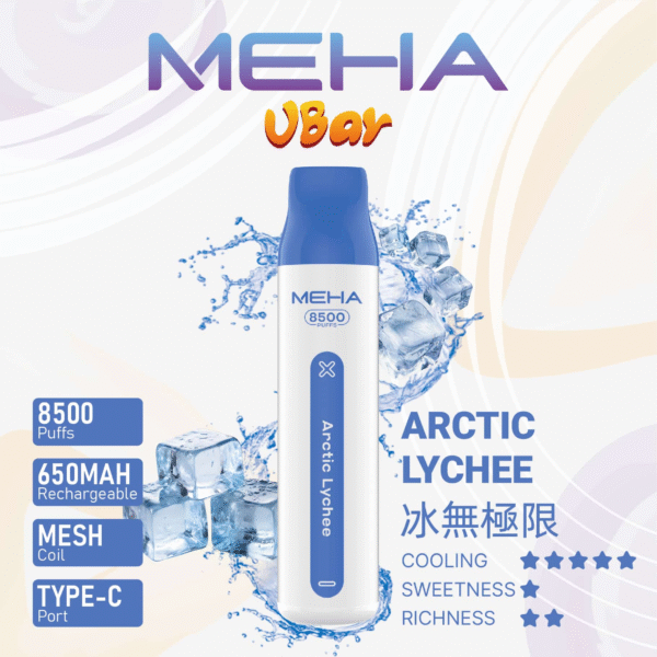 新品上市 MEHA VBar小白條 魅嗨 8500 PUFFS 一次性抛棄式