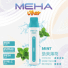 新品上市 MEHA VBar小白條 魅嗨 8500 PUFFS 一次性抛棄式