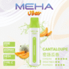 新品上市 MEHA VBar小白條 魅嗨 8500 PUFFS 一次性抛棄式