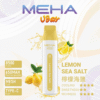 新品上市 MEHA VBar小白條 魅嗨 8500 PUFFS 一次性抛棄式