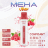 新品上市 MEHA VBar小白條 魅嗨 8500 PUFFS 一次性抛棄式