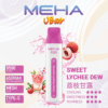 新品上市 MEHA VBar小白條 魅嗨 8500 PUFFS 一次性抛棄式