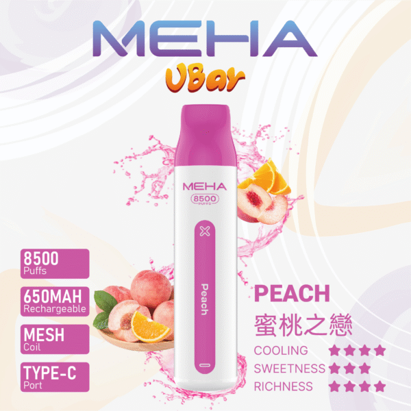 新品上市 MEHA VBar小白條 魅嗨 8500 PUFFS 一次性抛棄式