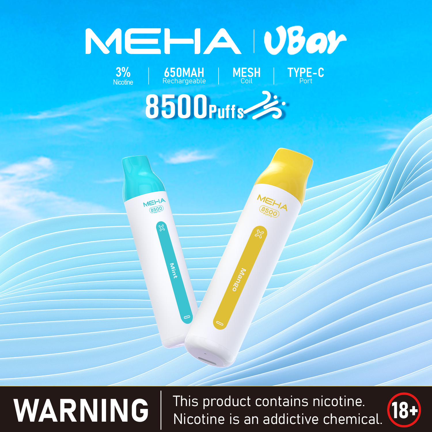 MEHA VBar 小白條｜魅嗨8500 PUFFS