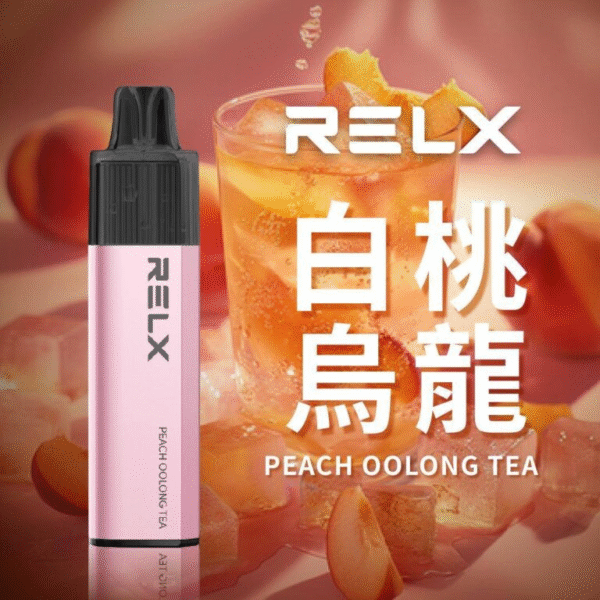 RELX GA 8000 Puffs 拋棄式電子煙 悦刻拋棄式煙桿 2025最新款 台灣現貨寄出 711到付