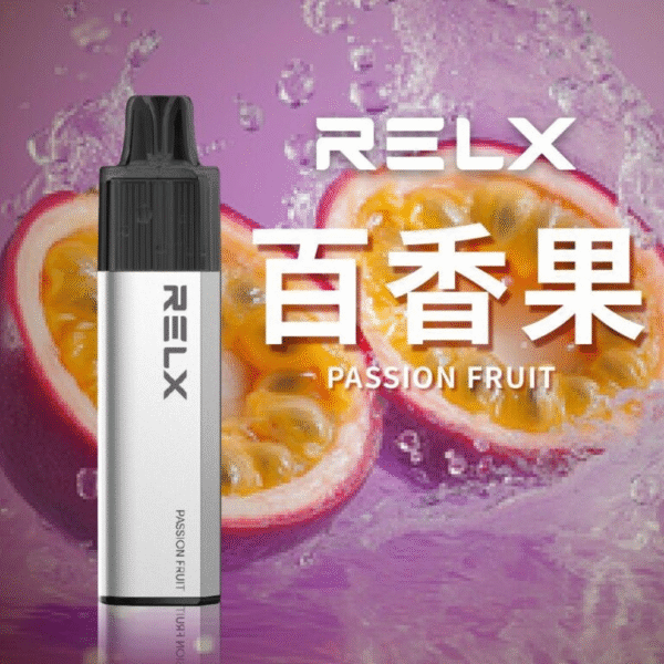 RELX GA 8000 Puffs 拋棄式電子煙 悦刻拋棄式煙桿 2025最新款 台灣現貨寄出 711到付