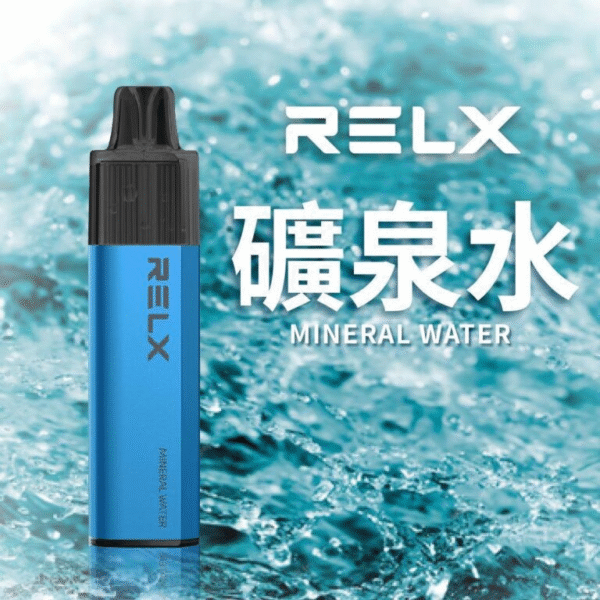 RELX GA 8000 Puffs 拋棄式電子煙 悦刻拋棄式煙桿 2025最新款 台灣現貨寄出 711到付