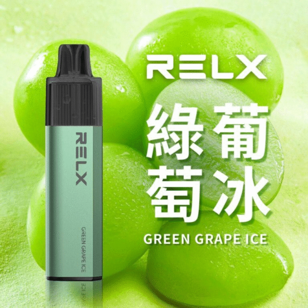 RELX GA 8000 Puffs 拋棄式電子煙 悦刻拋棄式煙桿 2025最新款 台灣現貨寄出 711到付