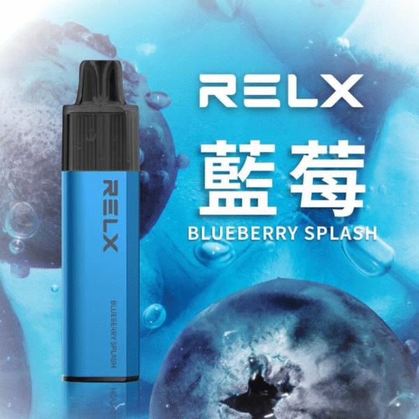 RELX GA 8000 Puffs 拋棄式電子煙 悦刻拋棄式煙桿 2025最新款 台灣現貨寄出 711到付