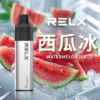 RELX GA 8000 Puffs 拋棄式電子煙 悦刻拋棄式煙桿 2025最新款 台灣現貨寄出 711到付