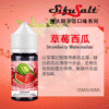 Sifu Salt鹽大師水果味煙油 草莓西瓜 Sifu Salt鹽大師水果味煙油 無涼不涼煙油 35Mg/30ml 强烈推薦