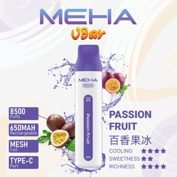 新品上市 MEHA VBar小白條 魅嗨 8500 PUFFS 一次性抛棄式