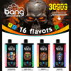 Bang 30000 Puffs PRO一次性電子煙 首頁 Bang 30000 Puffs PRO一次性電子煙 獨特雙口味設計 超大容量 爆款