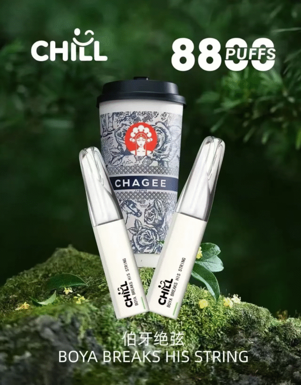 CHILL 8800 puffs 一次性抛棄式電子煙 伯牙絕弦 CHILL 8800 puffs 一次性抛棄式電子煙 鴨嘴獸同厰