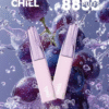 CHILL 8800 puffs 一次性抛棄式電子煙 葡萄 CHILL 8800 puffs 一次性抛棄式電子煙 鴨嘴獸同厰
