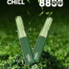 CHILL 8800 puffs 一次性抛棄式電子煙 龍井 CHILL 8800 puffs 一次性抛棄式電子煙 鴨嘴獸同厰