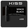 KIS5 FLY主機 太空黑 KIS5 FLY主機 鎧斯二代專用霧化桿 通用Relx悅刻煙彈四五六代 台灣現貨 711到付