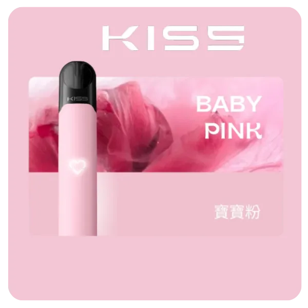 KIS5 FLY主機 寶寶粉 KIS5 FLY主機 鎧斯二代專用霧化桿 通用Relx悅刻煙彈四五六代 台灣現貨 711到付