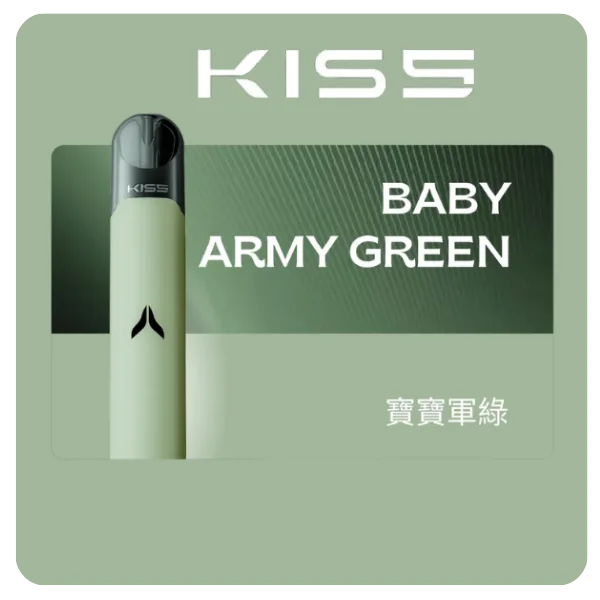 KIS5 FLY主機 寶寶軍綠 KIS5 FLY主機 鎧斯二代專用霧化桿 通用Relx悅刻煙彈四五六代 台灣現貨 711到付