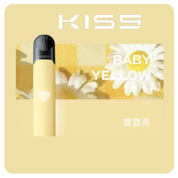 KIS5 FLY主機 寶寶黃 KIS5 FLY主機 鎧斯二代專用霧化桿 通用Relx悅刻煙彈四五六代 台灣現貨 711到付