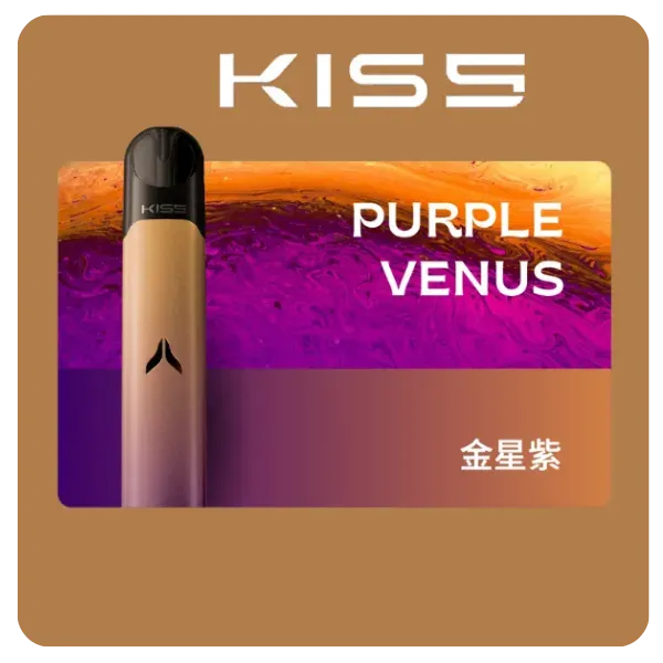 KIS5 FLY主機 金星紫 KIS5 FLY主機 鎧斯二代專用霧化桿 通用Relx悅刻煙彈四五六代 台灣現貨 711到付