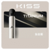 KIS5 FLY主機 鈦金屬 KIS5 FLY主機 鎧斯二代專用霧化桿 通用Relx悅刻煙彈四五六代 台灣現貨 711到付