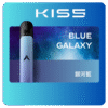 KIS5 FLY主機 銀河藍 KIS5 FLY主機 鎧斯二代專用霧化桿 通用Relx悅刻煙彈四五六代 台灣現貨 711到付