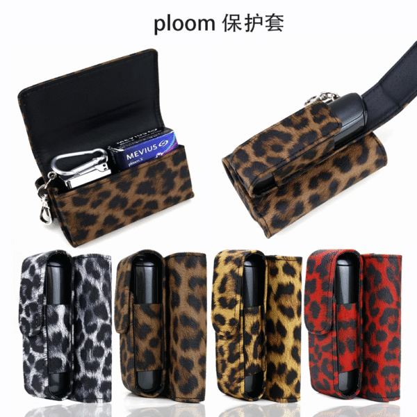 Ploom Aura專屬收納包 首頁2 Ploom Aura專屬收納包|AURA 保護套 多功能皮套 附熱煙彈收納盒 711到付