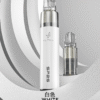 SP2S MAX ALPHA電子煙主機 白色1 SP2S MAX ALPHA電子煙主機|長續航大容量升級|僅支持SP2S MAX煙彈和 ALPHA 系列煙彈 711到付