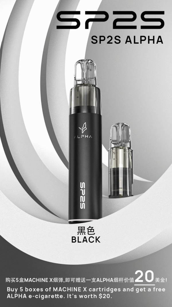 SP2S MAX ALPHA電子煙主機 黑色1 SP2S MAX ALPHA電子煙主機|長續航大容量升級|僅支持SP2S MAX煙彈和 ALPHA 系列煙彈 711到付