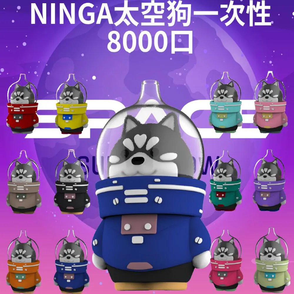 財犬太空狗Space Dog 8000 Puffs